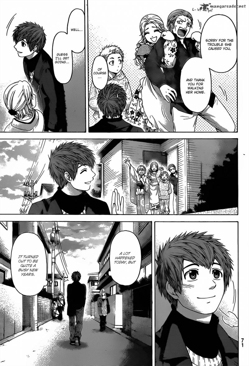 ge_good_ending_101_12