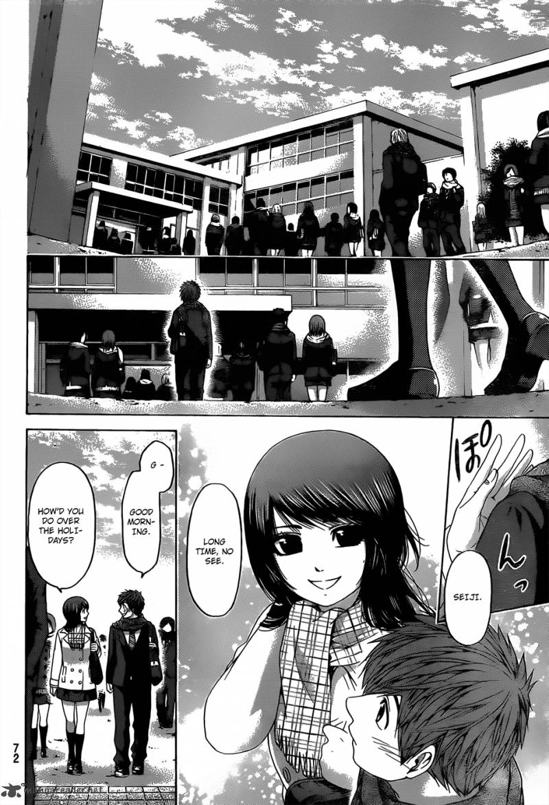ge_good_ending_101_13