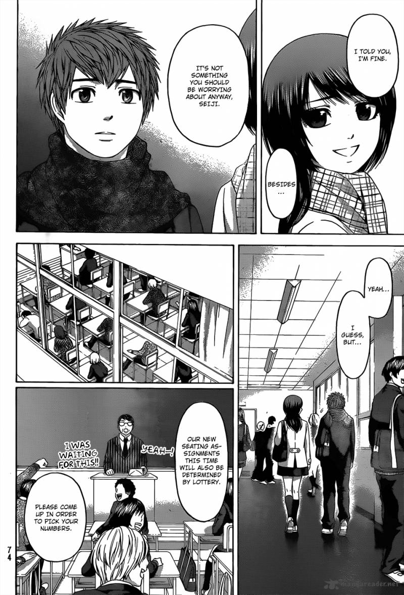 ge_good_ending_101_15