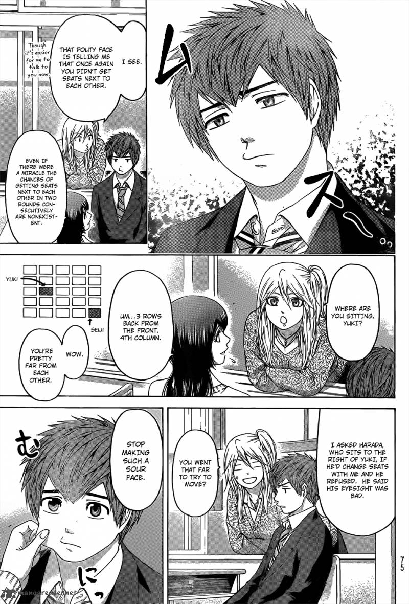 ge_good_ending_101_16