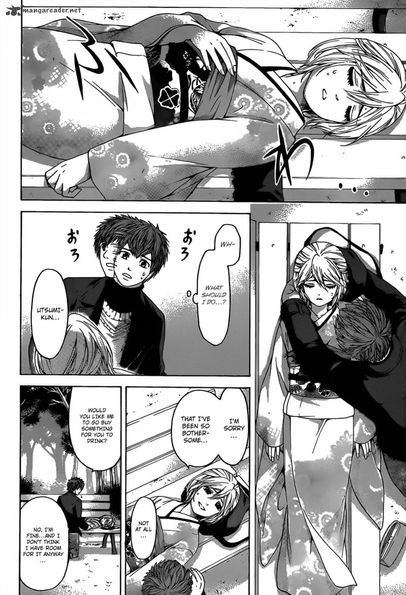 ge_good_ending_101_3