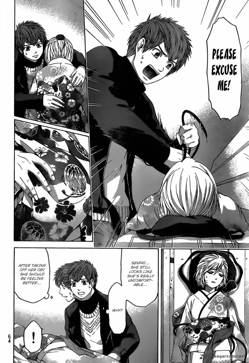 ge_good_ending_101_5