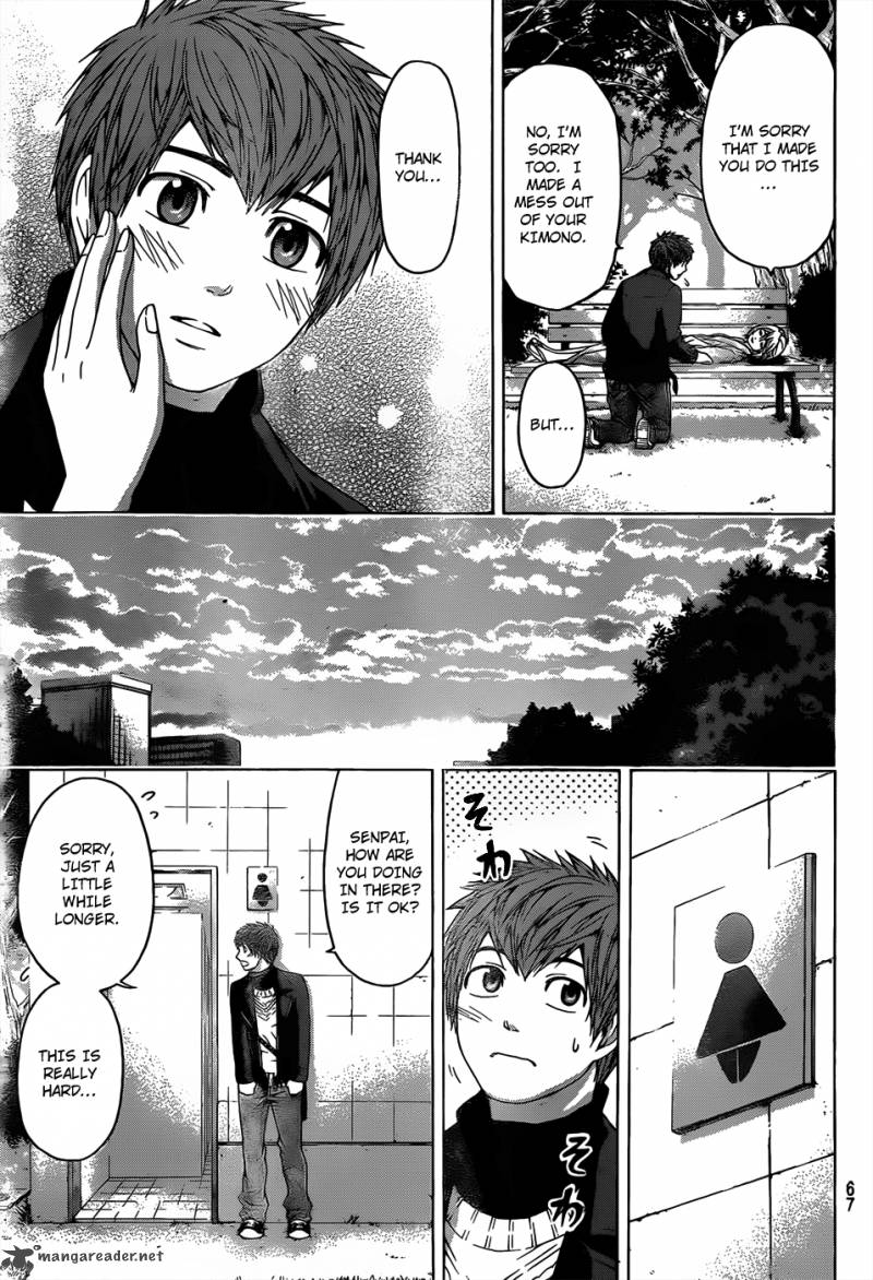 ge_good_ending_101_8
