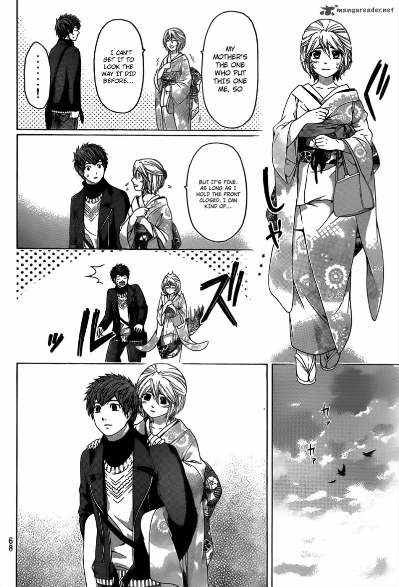 ge_good_ending_101_9