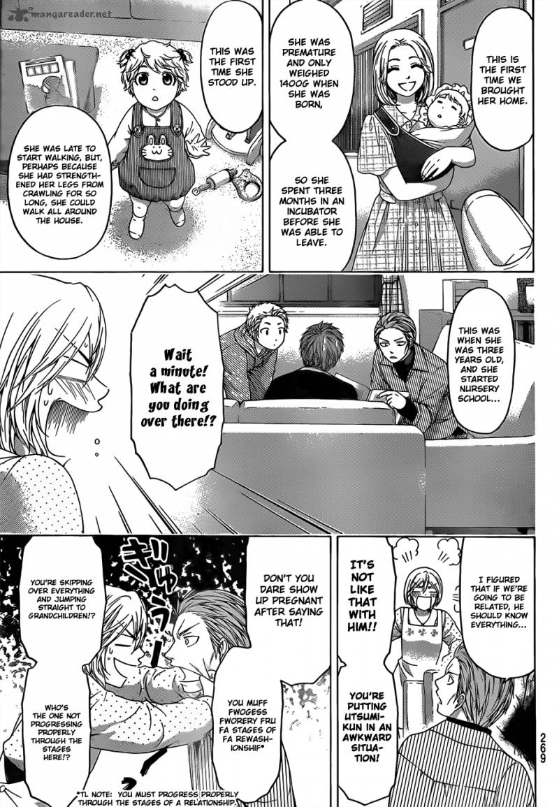 ge_good_ending_102_6