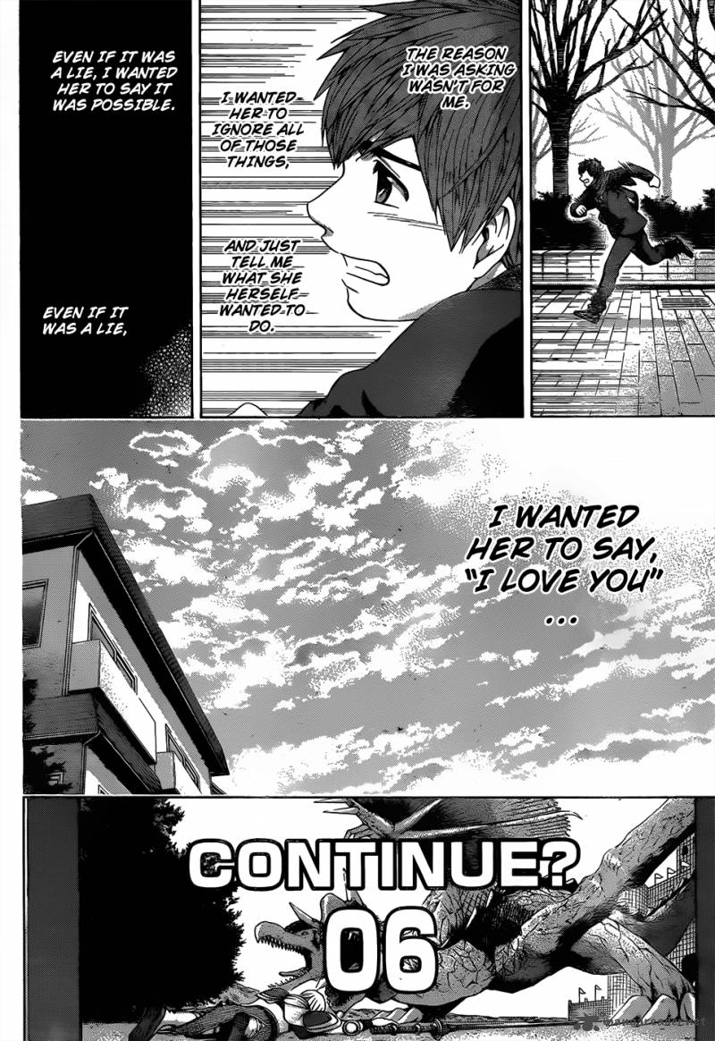 ge_good_ending_103_17