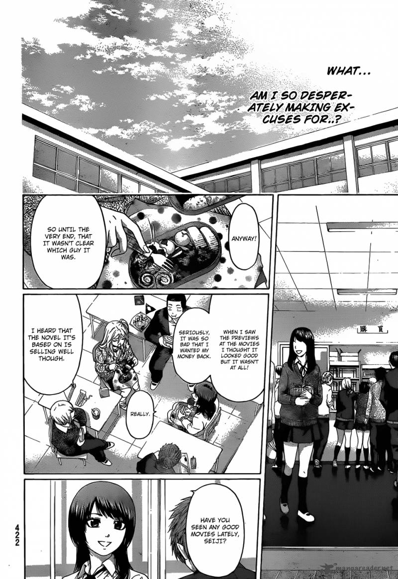 ge_good_ending_103_9