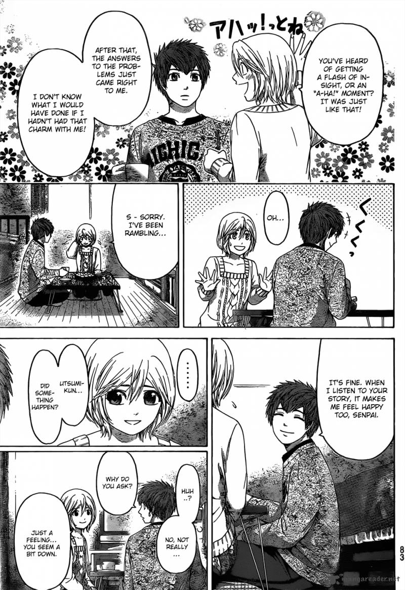 ge_good_ending_104_10