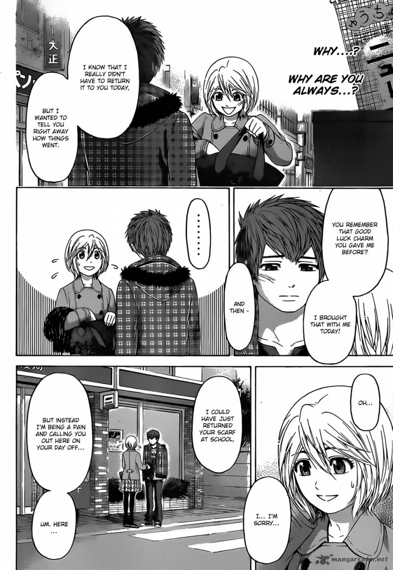 ge_good_ending_104_3