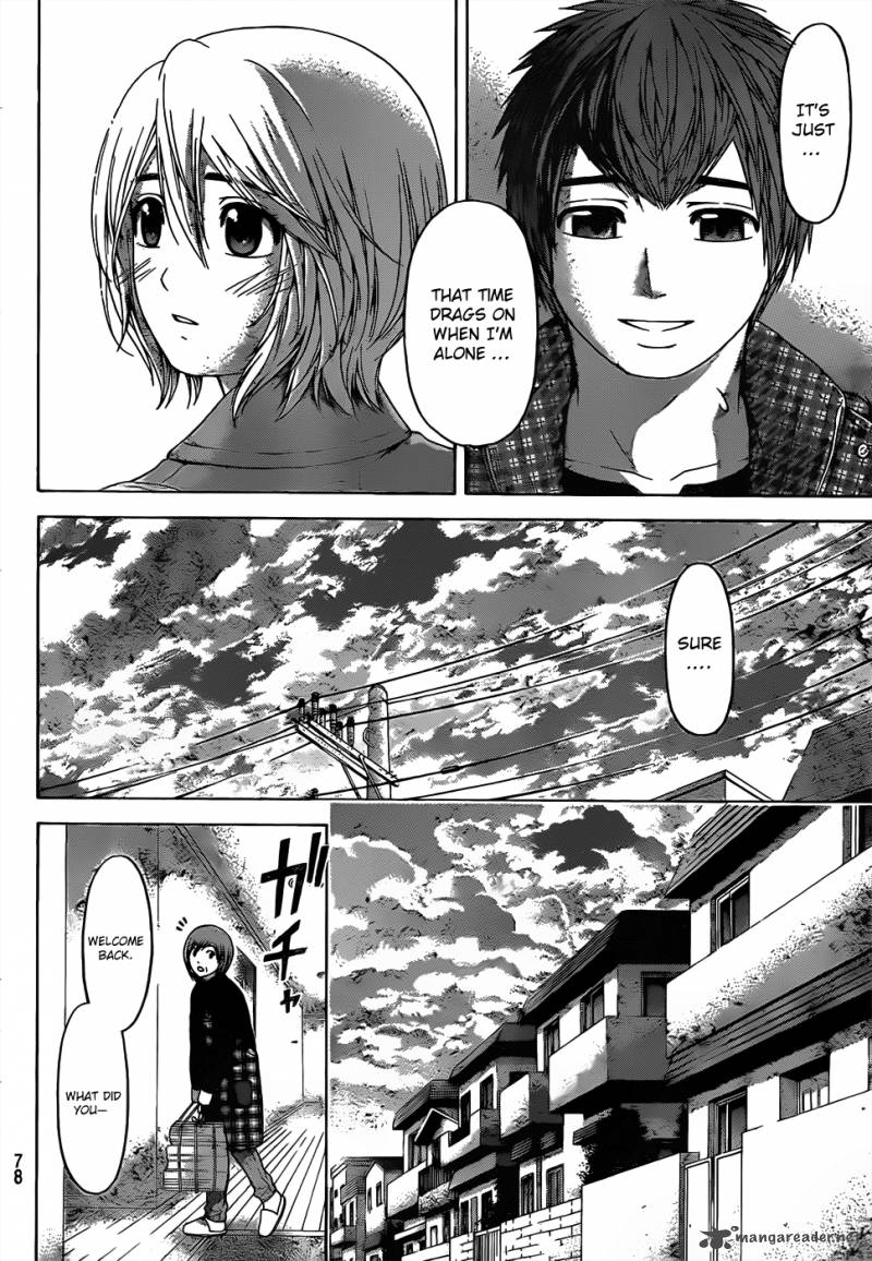 ge_good_ending_104_5
