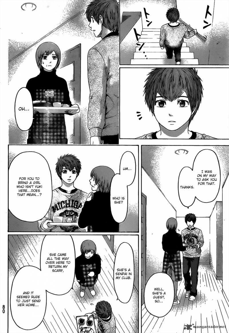 ge_good_ending_104_7