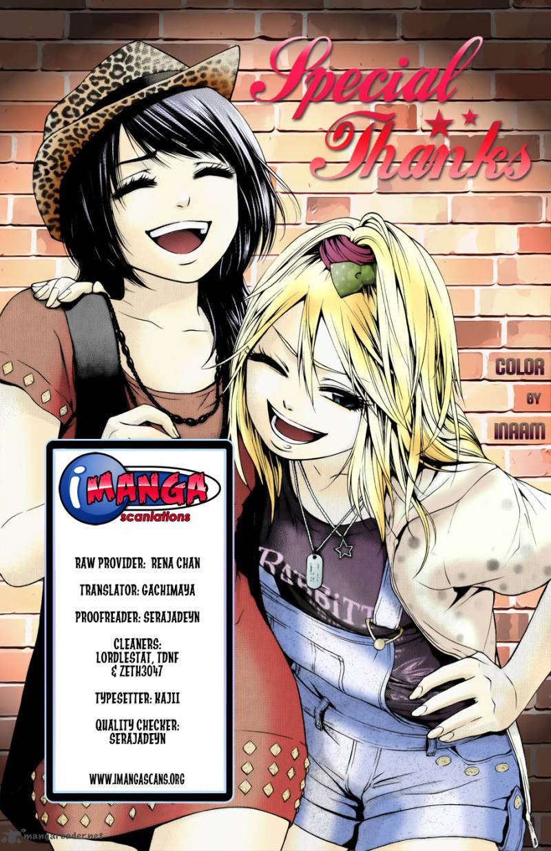 ge_good_ending_105_1