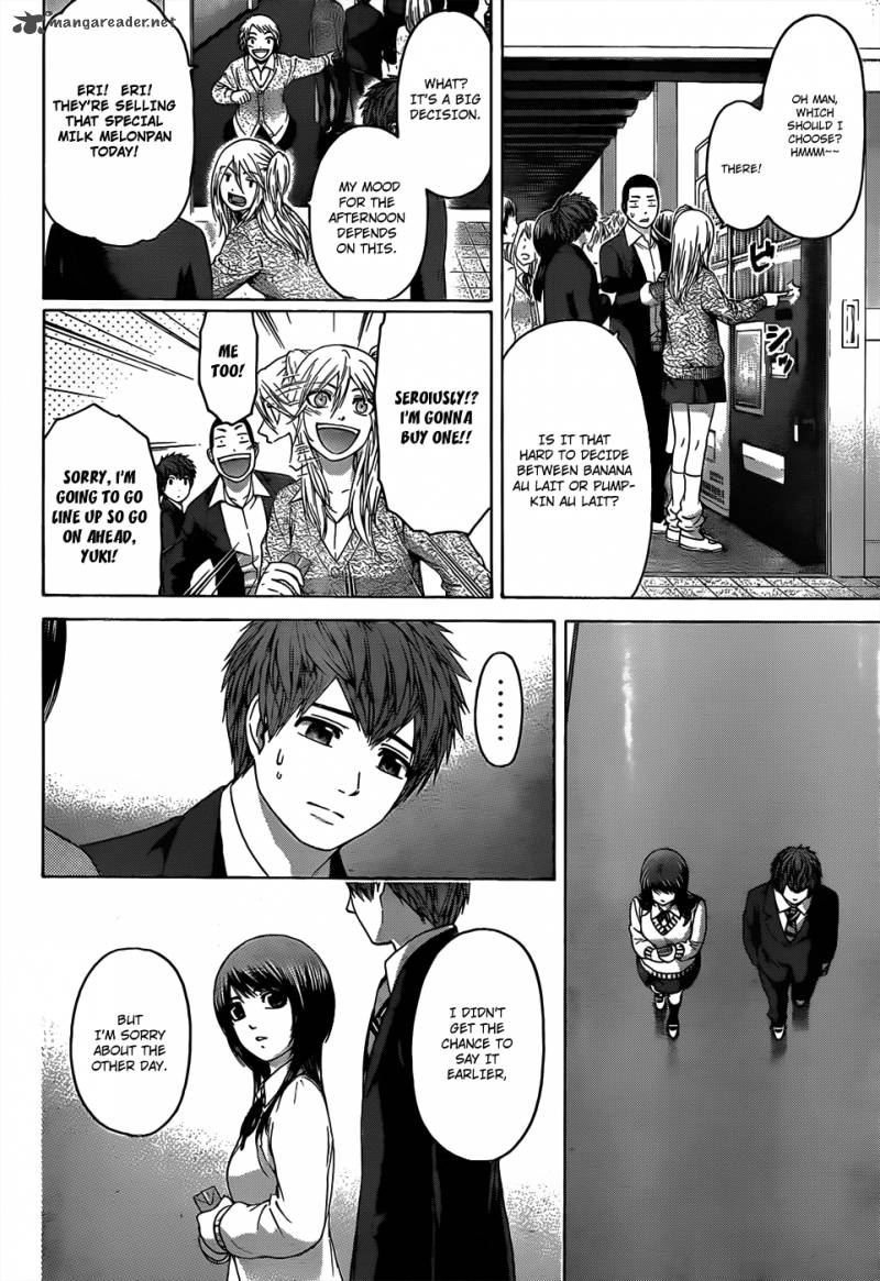 ge_good_ending_105_13