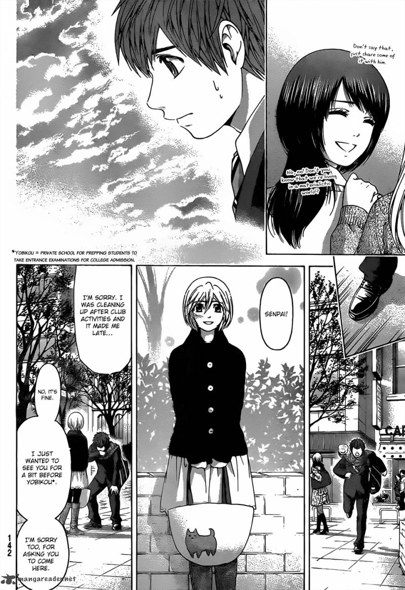 ge_good_ending_105_17