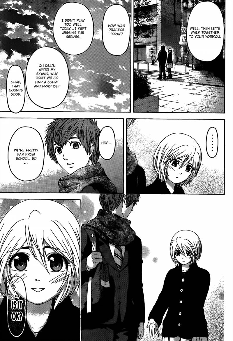 ge_good_ending_105_18