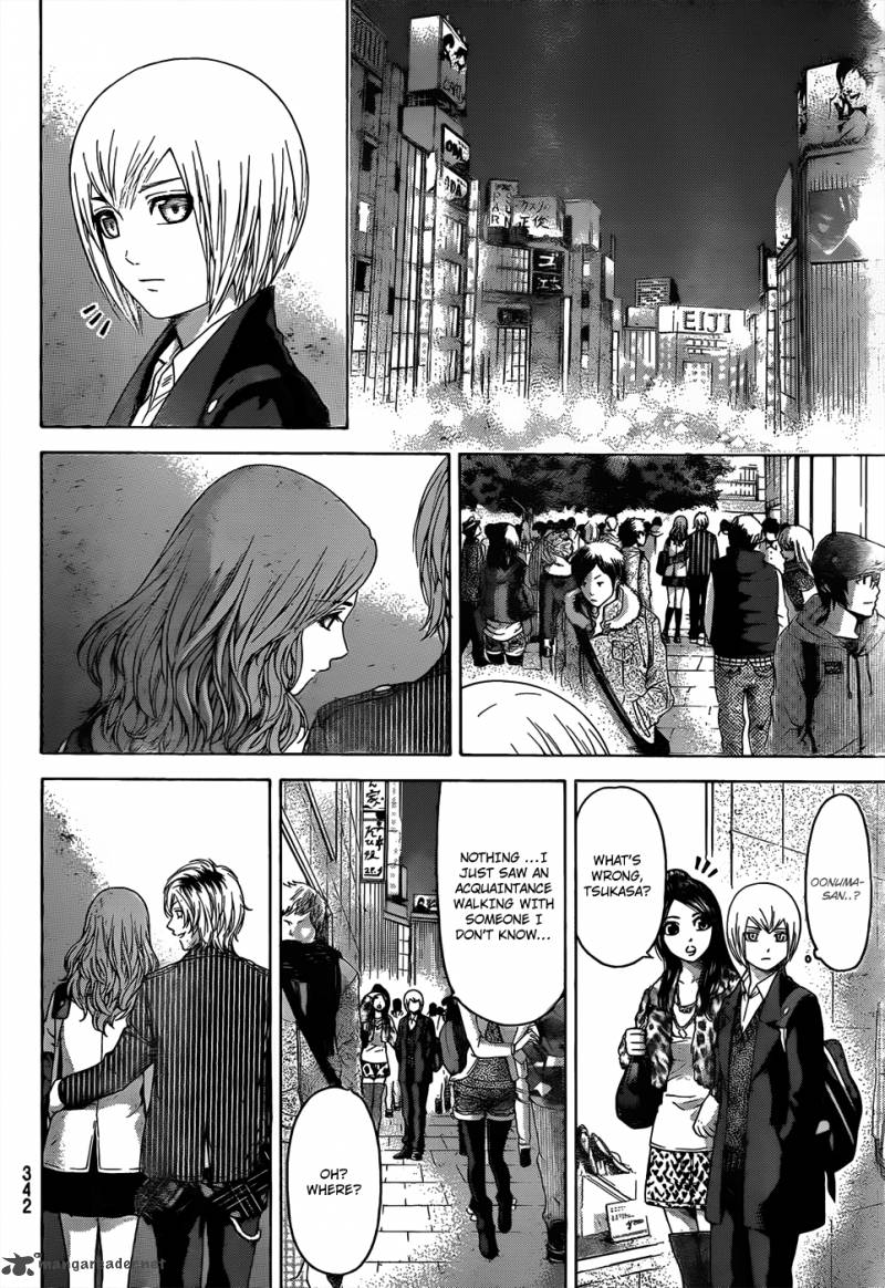 ge_good_ending_106_13