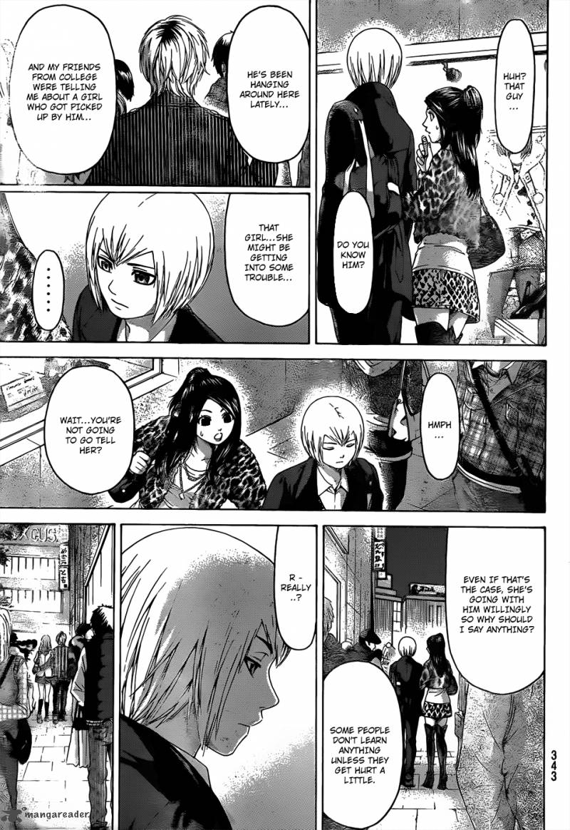 ge_good_ending_106_14