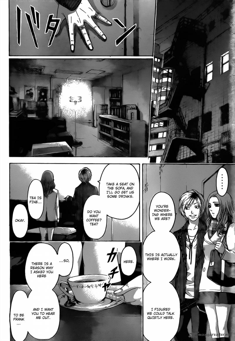 ge_good_ending_106_15