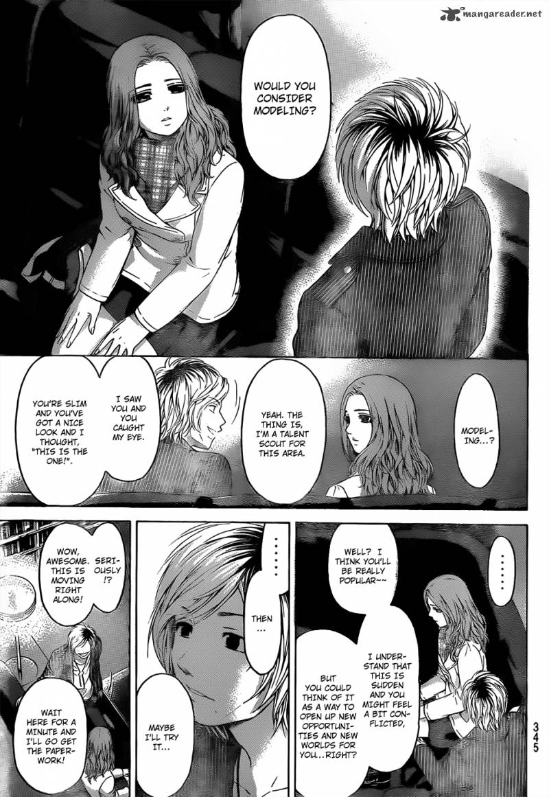 ge_good_ending_106_16