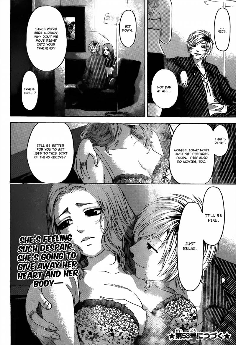 ge_good_ending_106_19