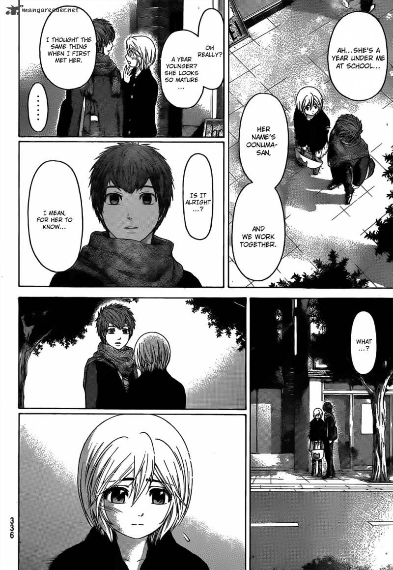 ge_good_ending_106_7