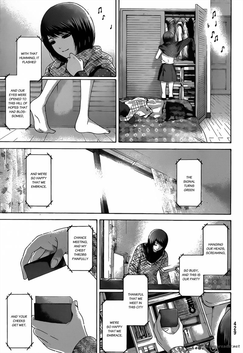 ge_good_ending_108_12