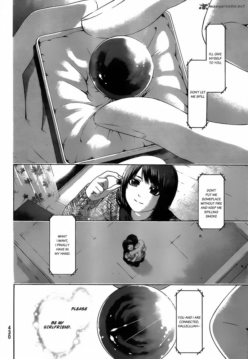 ge_good_ending_108_13