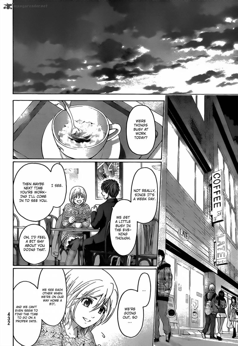 ge_good_ending_108_15