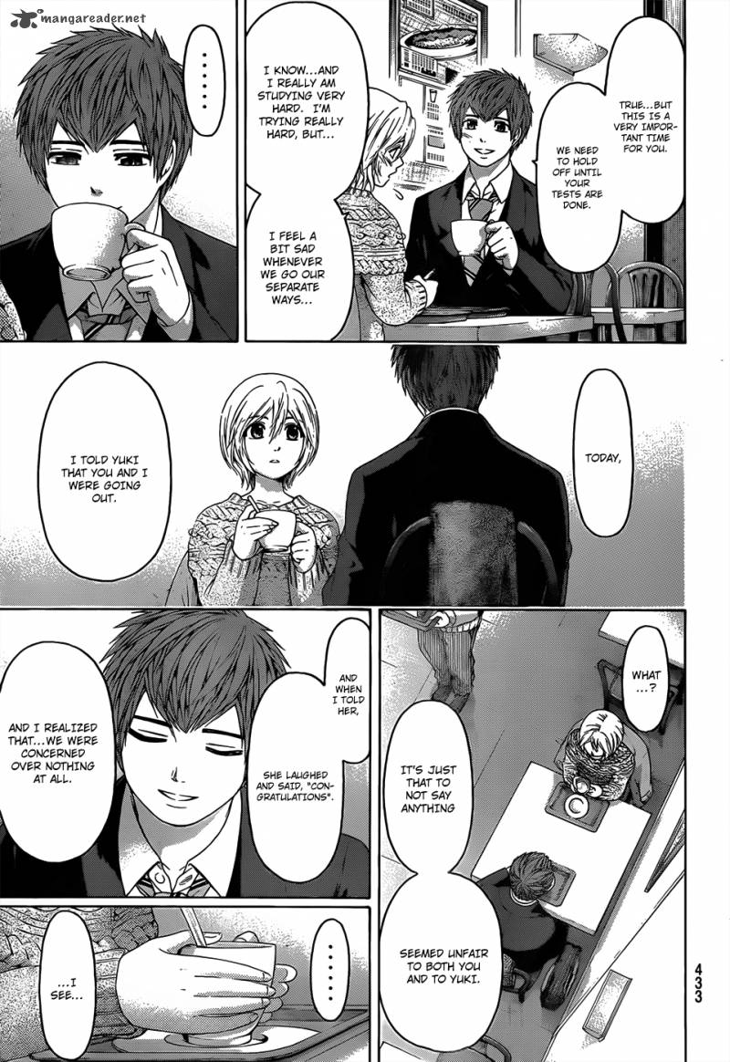 ge_good_ending_108_16