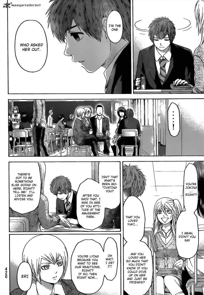 ge_good_ending_108_3