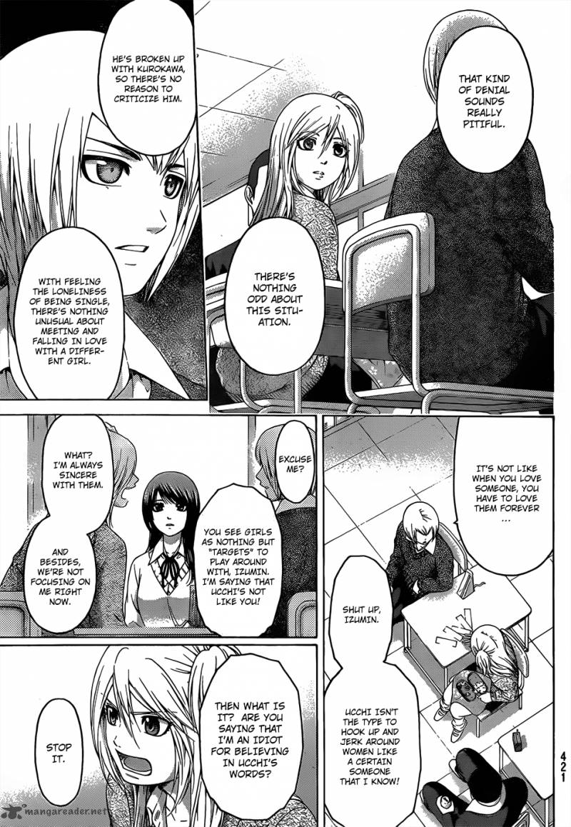 ge_good_ending_108_4