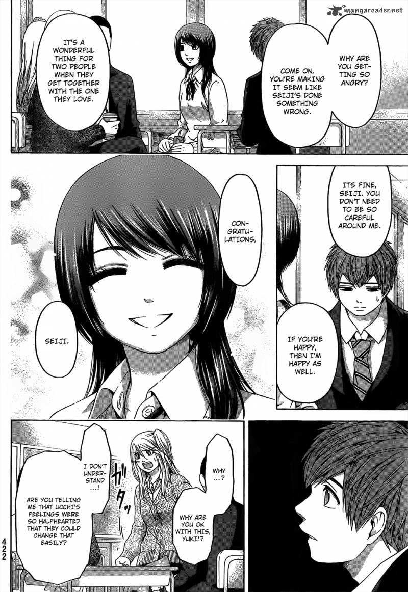 ge_good_ending_108_5
