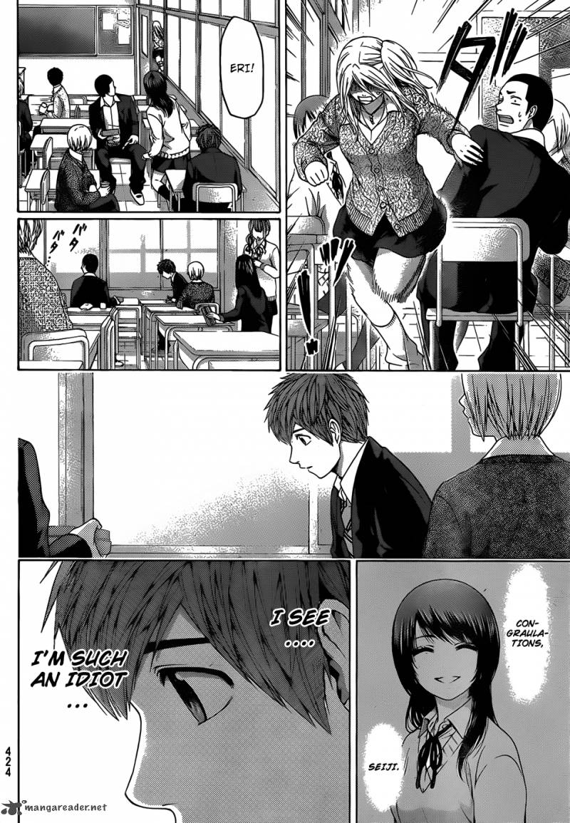 ge_good_ending_108_7