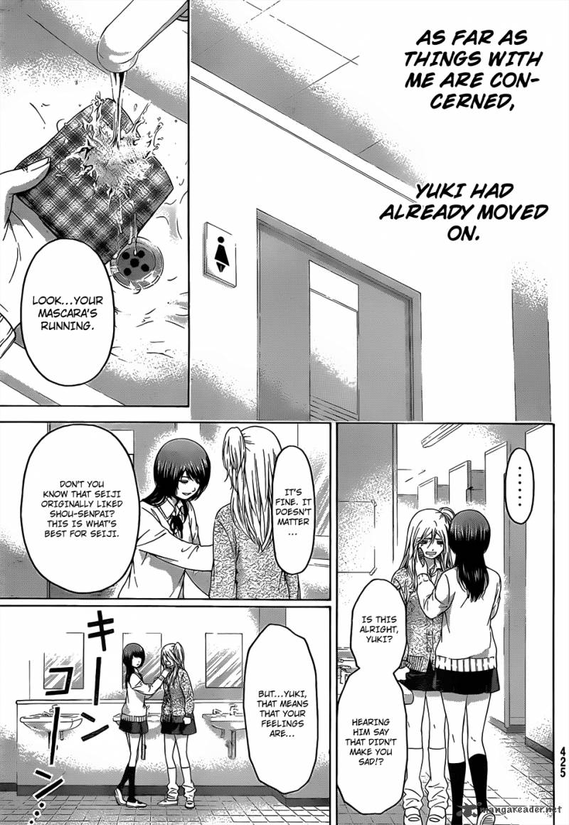 ge_good_ending_108_8