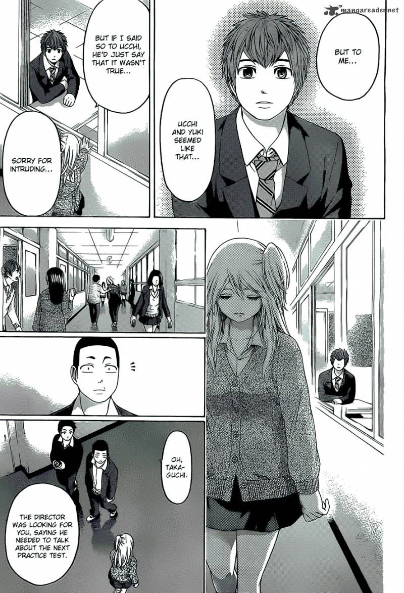 ge_good_ending_109_12
