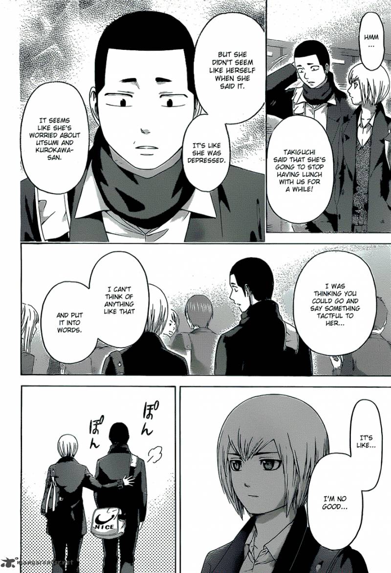 ge_good_ending_109_15