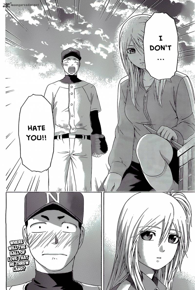 ge_good_ending_109_19
