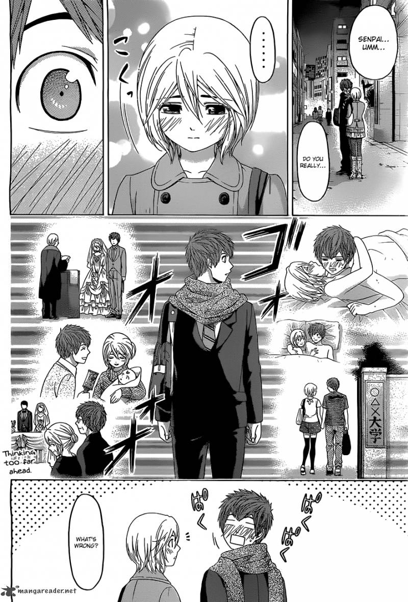 ge_good_ending_109_3