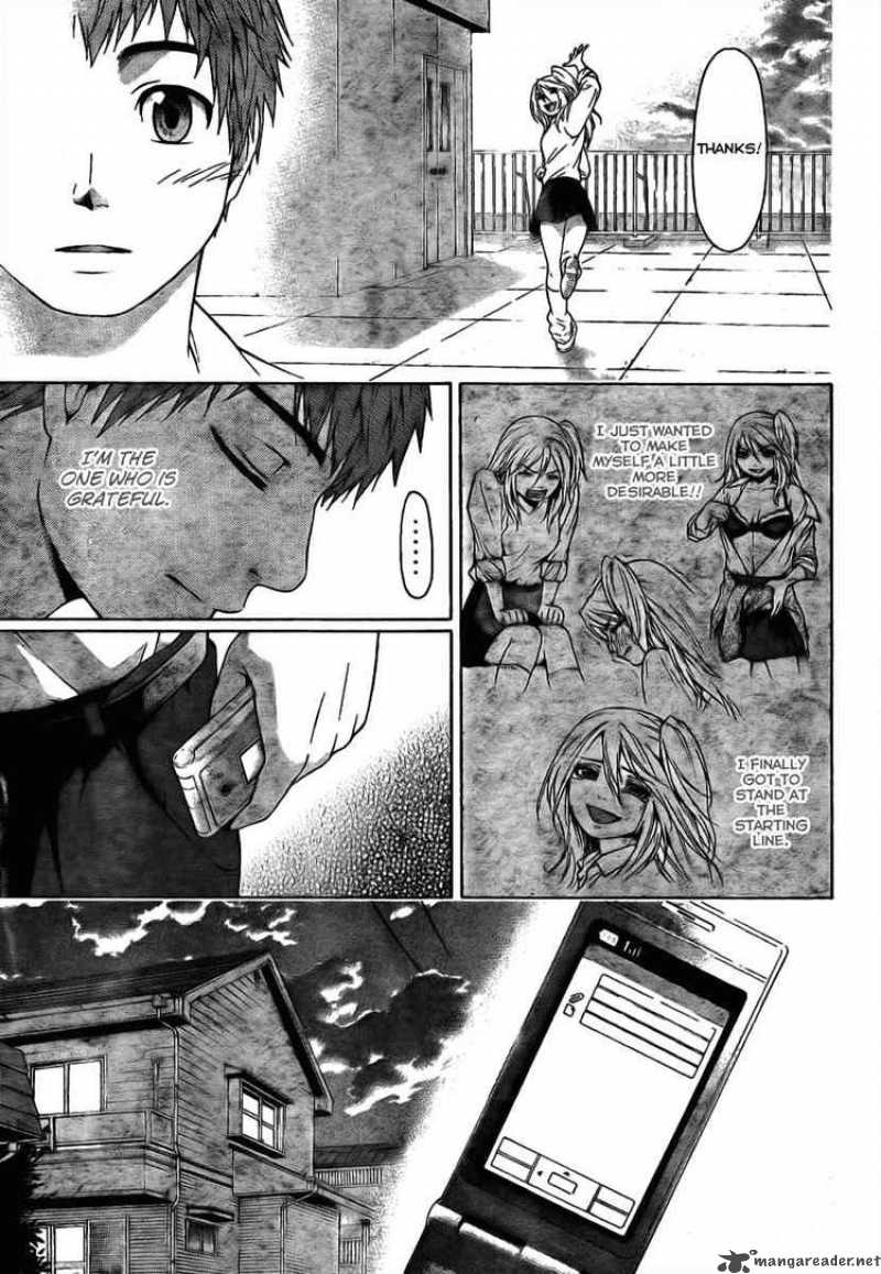 ge_good_ending_11_10