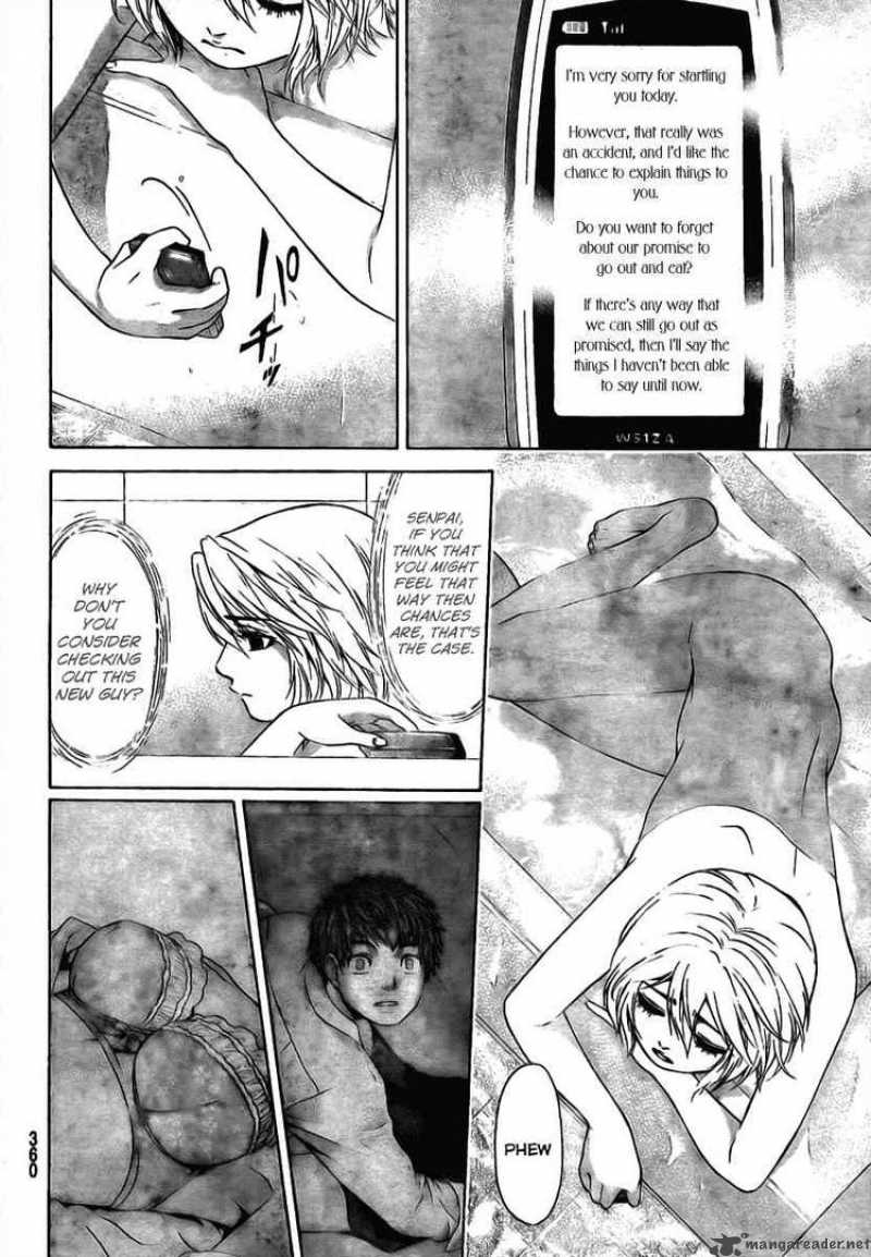 ge_good_ending_11_11