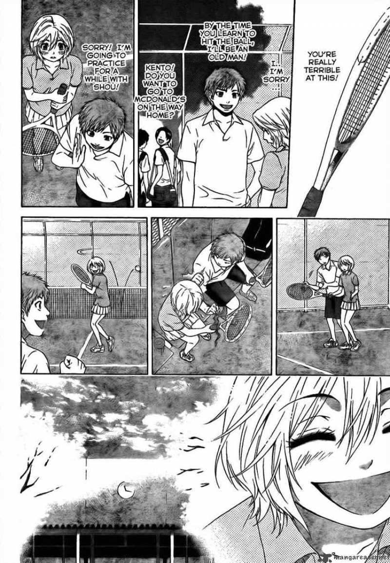 ge_good_ending_11_13