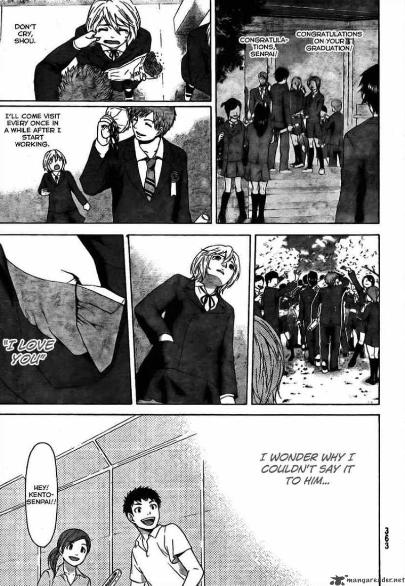 ge_good_ending_11_14