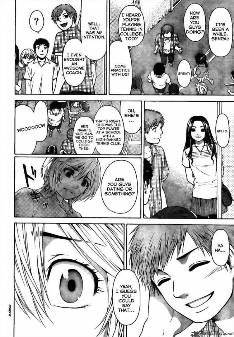 ge_good_ending_11_15