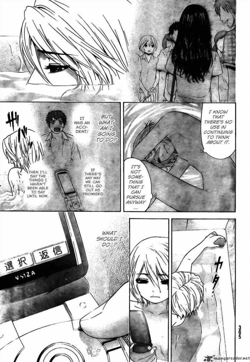 ge_good_ending_11_16
