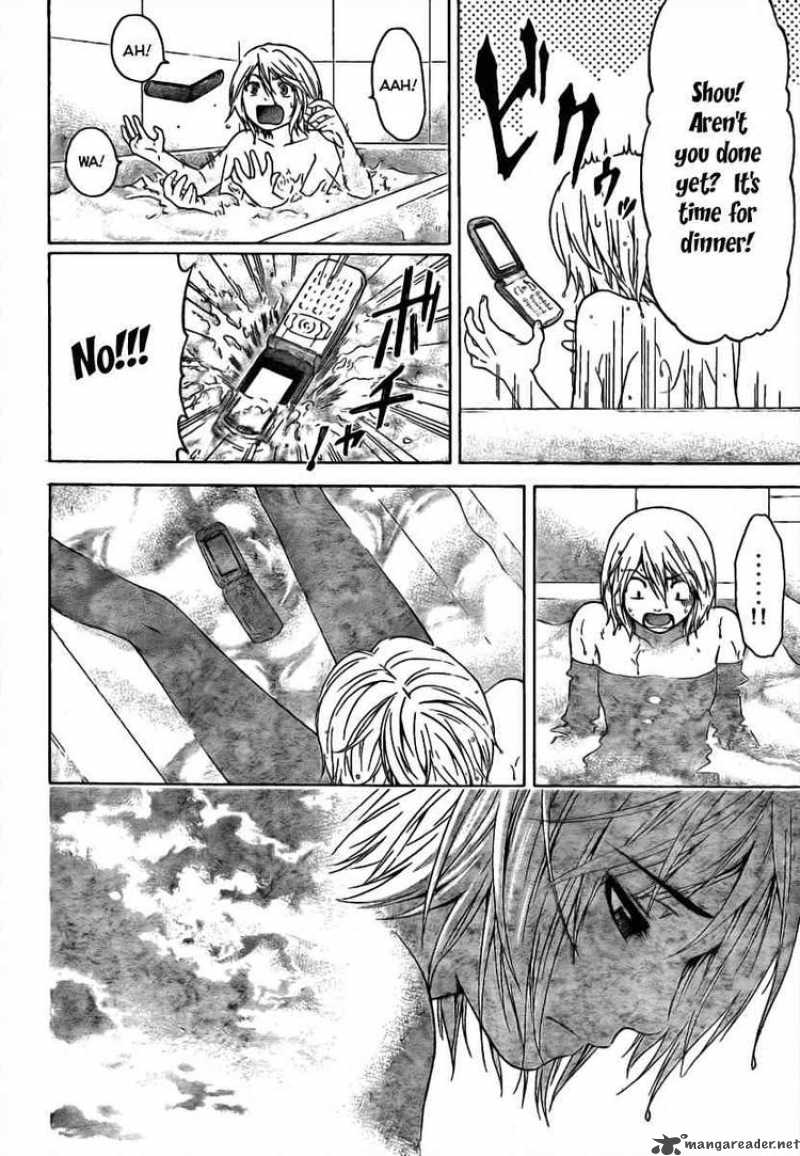 ge_good_ending_11_17