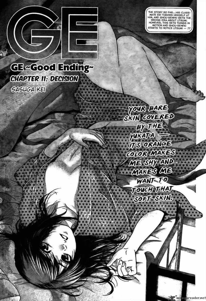 ge_good_ending_11_2