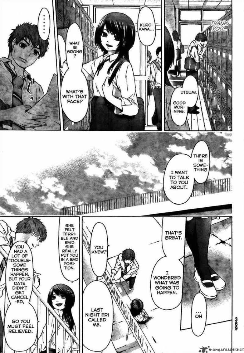ge_good_ending_11_20
