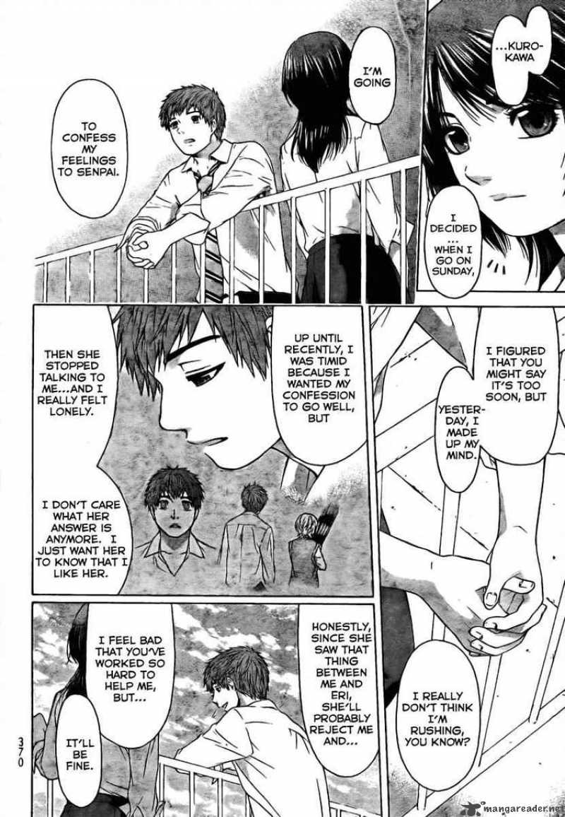 ge_good_ending_11_21