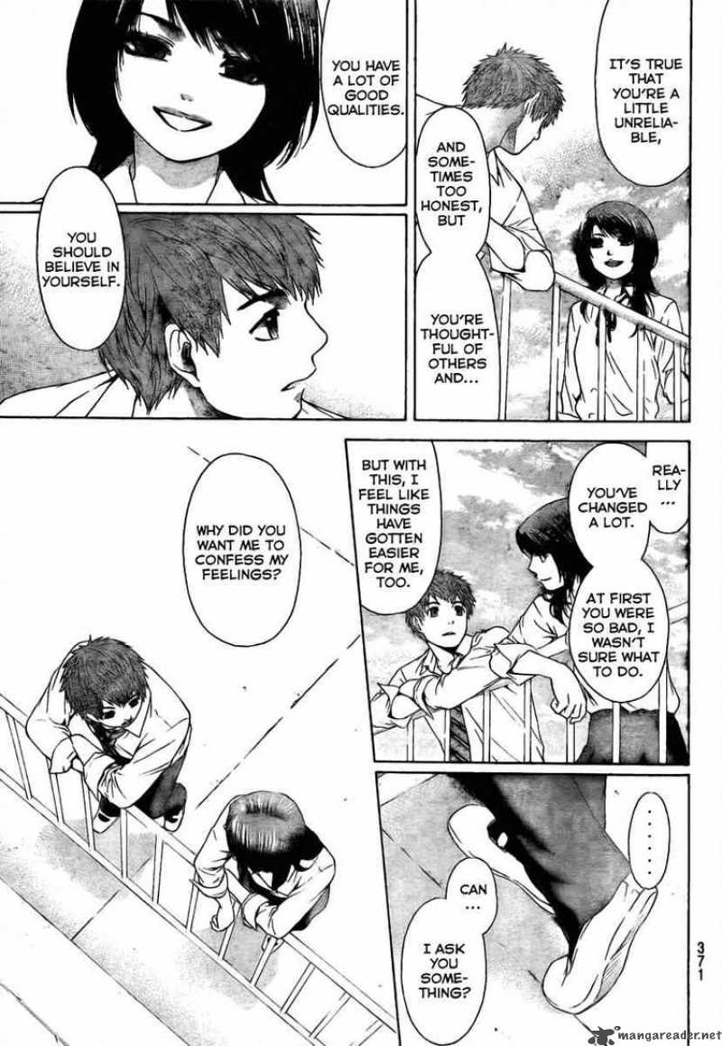 ge_good_ending_11_22