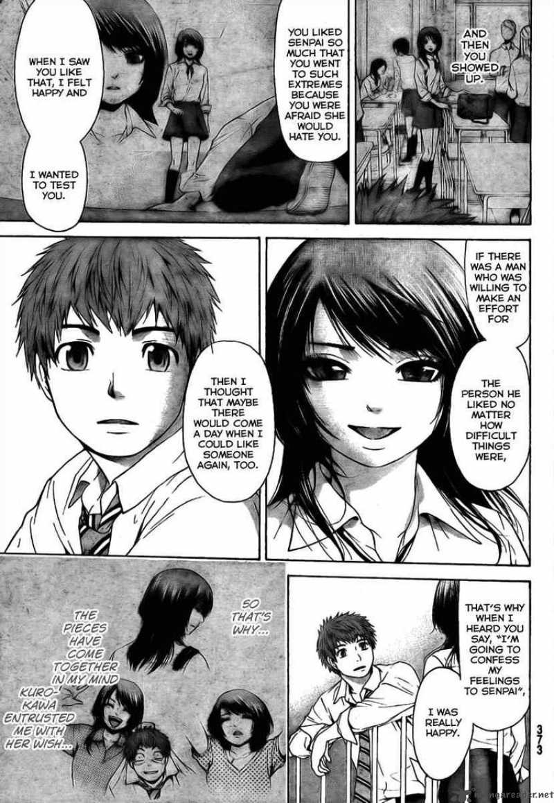 ge_good_ending_11_24